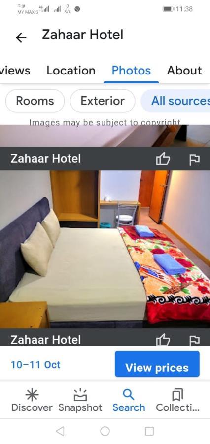 Zahaar Inn Бату-Ферринги Экстерьер фото